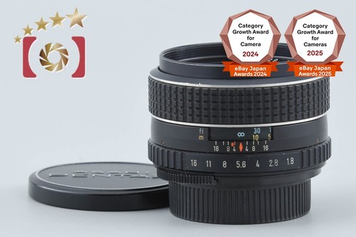 Objectif pentax smc takumar - objectif, 55