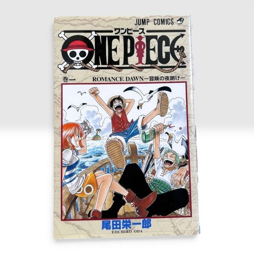 One piece vol 1st print - one,