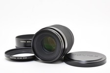 Objectif "N MINT- Hood" Contax