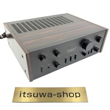 Transistor amplificateur