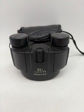 Jumelles Pentax Ucf R 8x21