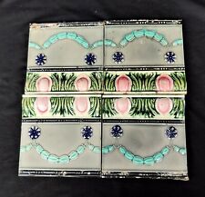 Carreaux De Meubles En Relief De L'Architecture Nouveau Antique Japon 4Pcs CT134