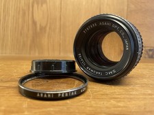 *Almost Mint* Pentax SMC Takumar 50mm F/1.4 Standard Lens Late Model M42 From JP