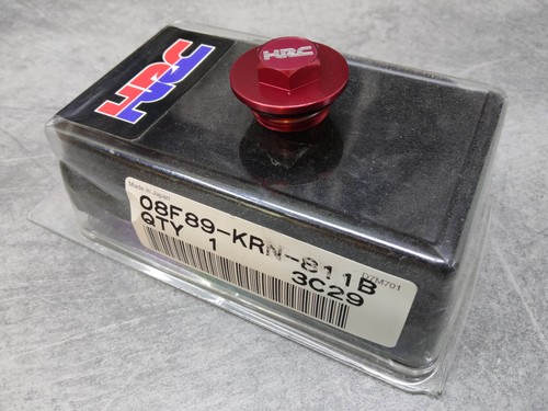 Bouchon huile crf250r crf450 - bouchon,