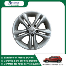 🇫🇷 JANTE ALUMINIUM