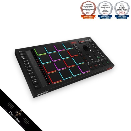 Akai mpc studio - mpc,