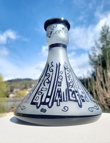 Vase pâte verre dégagée - verre,