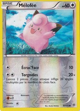 Mélofée Reverse -