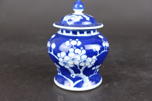 Petit vase porcelaine - petit,