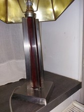 Lampe à Poser vintage ART