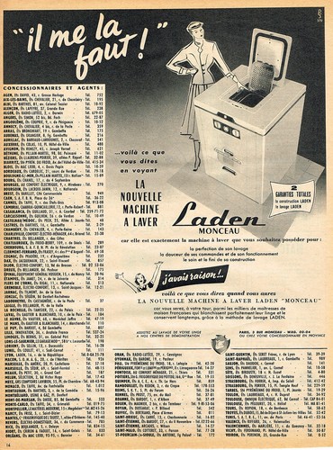Advertisement advertising 025 - advertisement,