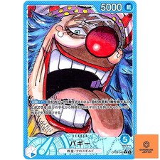 Buggy (Alt Art) OP09-042 L