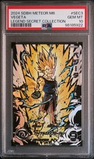 Super Dragon Ball Heroes Vegeta UM10-SEC3 Secret Rare PSA10 Japanese BANDAI Card