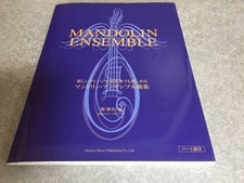 Includes a collection of mandolin ensemble parts that can be enjoyed at concerts