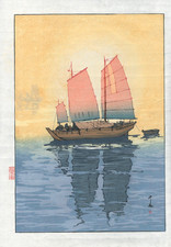 Véritable Estampe Japonaise de Yoshida Hiroshi "Voiliers : le Matin"