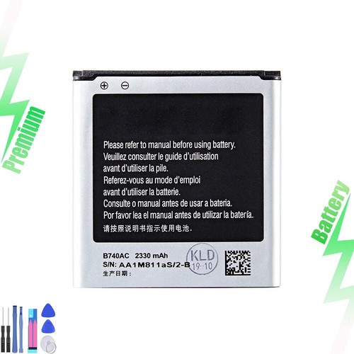 Phone battery b740ae for - b740ae/ac,