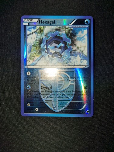 116 hexagel glaciation - 30/116,