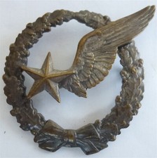 1914 - PILOT STUDENT PATENT number B 1623 - AIR FORCE - AVIATION