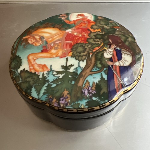 Boite bonbonniere porcelaine - boite,