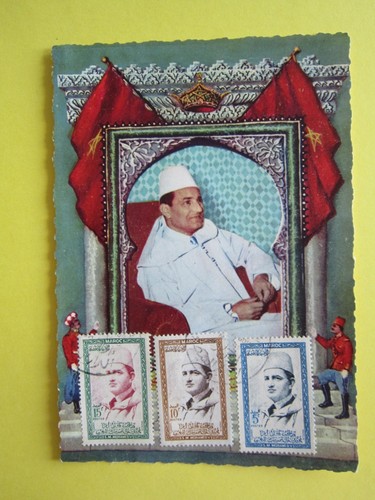 Timbres maroc carte - maroc, :
