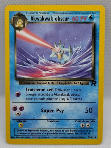 Carte pokémon akwakwak - pokémon, obscur