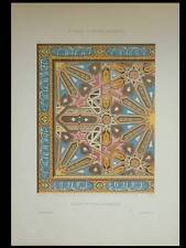 PLAFOND DE FUMOIR MAURESQUE - 1900 - GRANDE LITHOGRAPHIE, DECORATION,PEINTURE