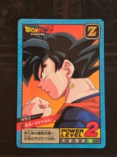 Carte Dragon Ball Z DBZ