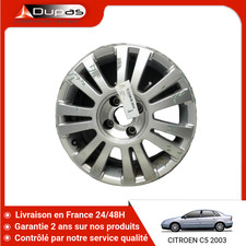 🇫🇷 JANTE ALUMINIUM