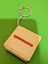 Mètre ruban publicitaire