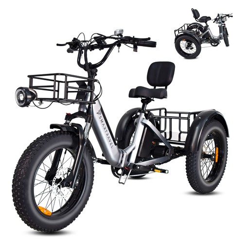 20in 1200w peak - 1200w, motor