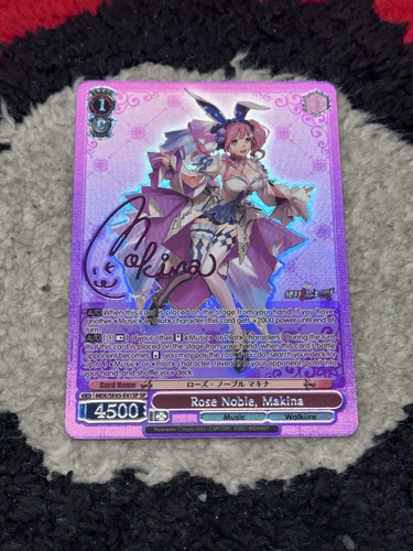 Weiss schwarz rose - rose, noble