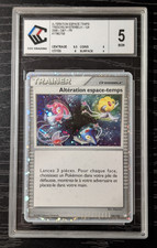 Pokemon Trainer Alteration