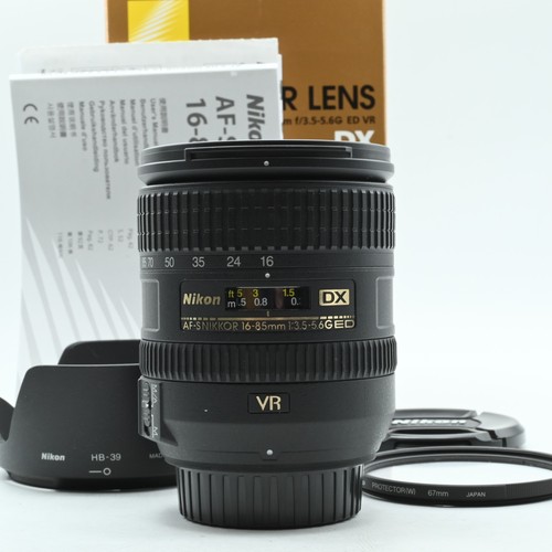 Objectif zoom nikon nikkor - objectif,