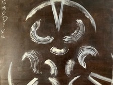 Belle Peinture 1992 Huile Sur Toile Abstrait Signé Hst Abstraction Art