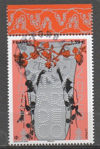 France 2025 timbre 100 ans - 2025,