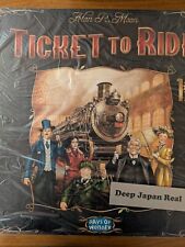 Days Of Wonder Ticket to Ride Board Game 10th Anniversary Edition Used Japan