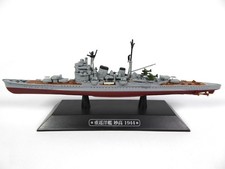 Myoko 1944 - Navire de guerre