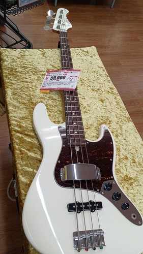 Guitare basse électrique