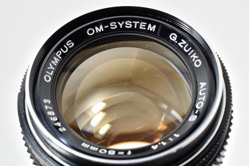 Exc objectif olympus - objectif,