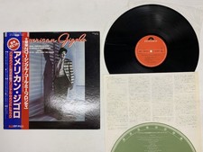 OST - AMERICAN GIGOLO GIORGIO MORODER Japan LP [49419ER]