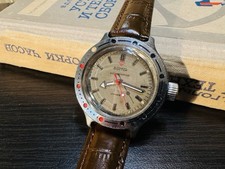 Vostok Komandirskie Commanders Soviet Military Watch USSR