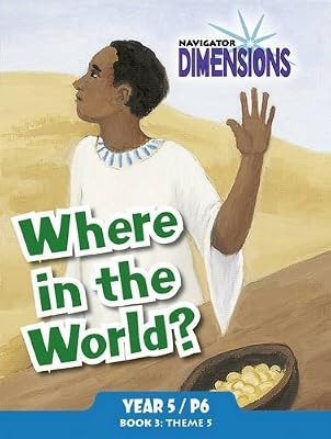 Navigator dimensions year - dimensions, 5