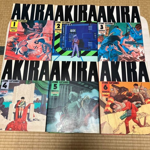 Akira complete set - 1-6,