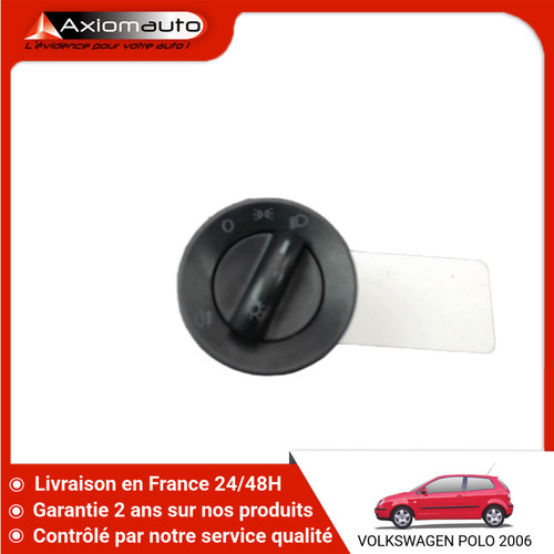 Interieur commande - 🇫🇷,