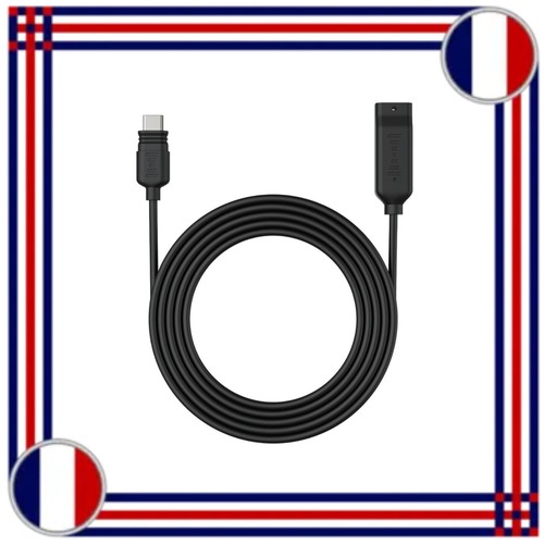 Reolink câble extension m - 4,5,