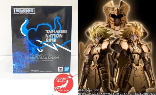 Bandai figure saint seiya - saint, myth