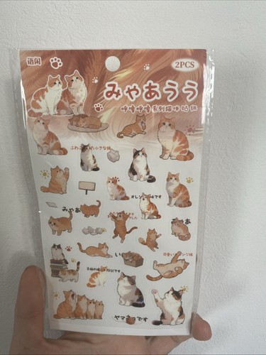 Planches stickers kawaii - 2,