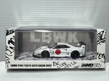 Inno64 1/64 🇨🇵 Ferrari