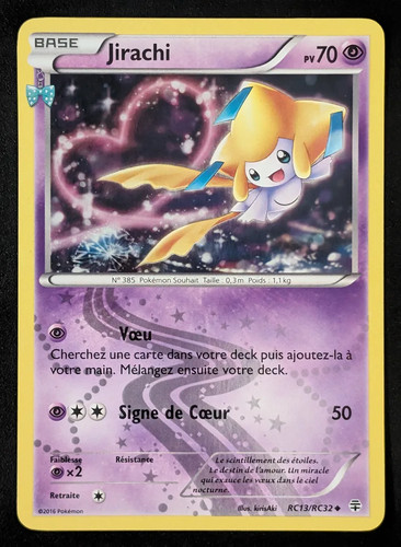 Jirachi holo rc13 rc32 - jirachi,