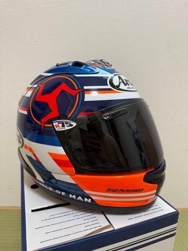 Casque arai isle of man - rx-7x,